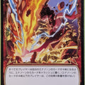 Wixoss Bk Wixoss WX09-Re12 Re Yuzuki Trading Card NM