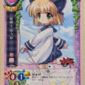 Lycee Big Bang Age LY/CH-0518C C Yuna Senpuuji Trading Card NM