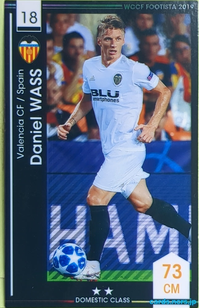 FOOTISTA Football FOOTISTA/F19-ST-VAL-18 Daniel Wass Trading Card EX