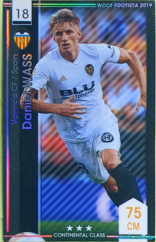 FOOTISTA Football FOOTISTA/F19-ST-R-VAL-18 Daniel Wass Trading Card EX