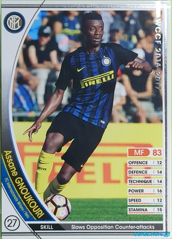 Panini WCCF Football WCCF/2016-2017-A27/46 N Assane Gnokouri Trading Card EX