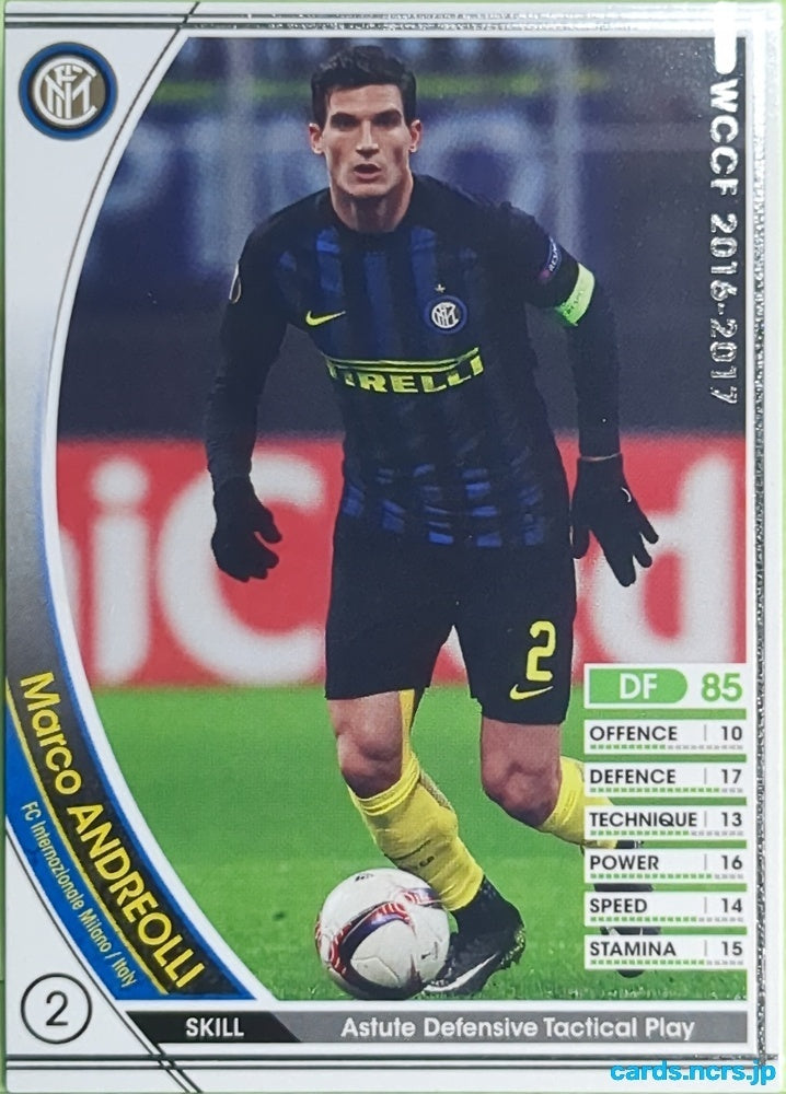 Panini WCCF Football WCCF/2016-2017-A067/126 N Marco ANDREOLLI Trading Card EX