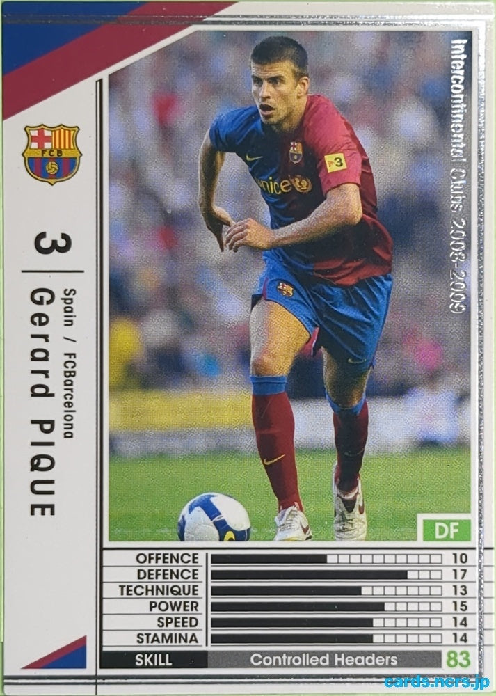 Panini WCCF Football WCCF/2008-2009-EXTRA-PIQUE N Gerard PIQUÉ Trading Card EX