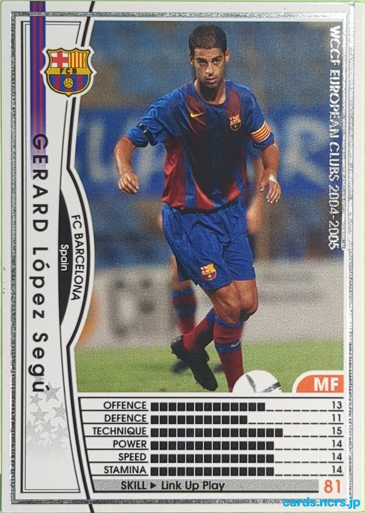 Panini WCCF Football WCCF/2004-2005-186/224 N Gerard López Segú Trading Card EX