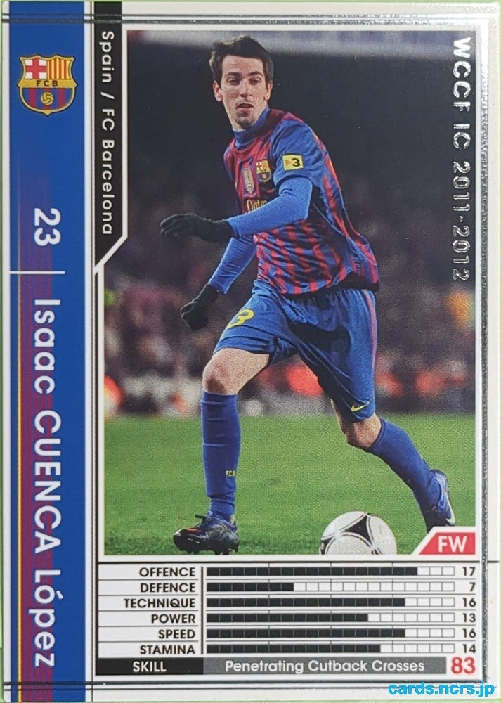 Panini WCCF Football WCCF/2011-2012-23/23 N Isaac Cuenca Lopez Trading Card EX