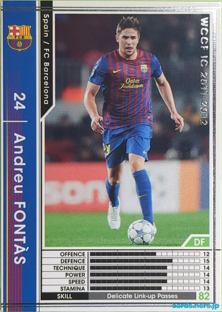 Panini WCCF Football WCCF/2011-2012-24 N Andreu Fontàs Trading Card EX