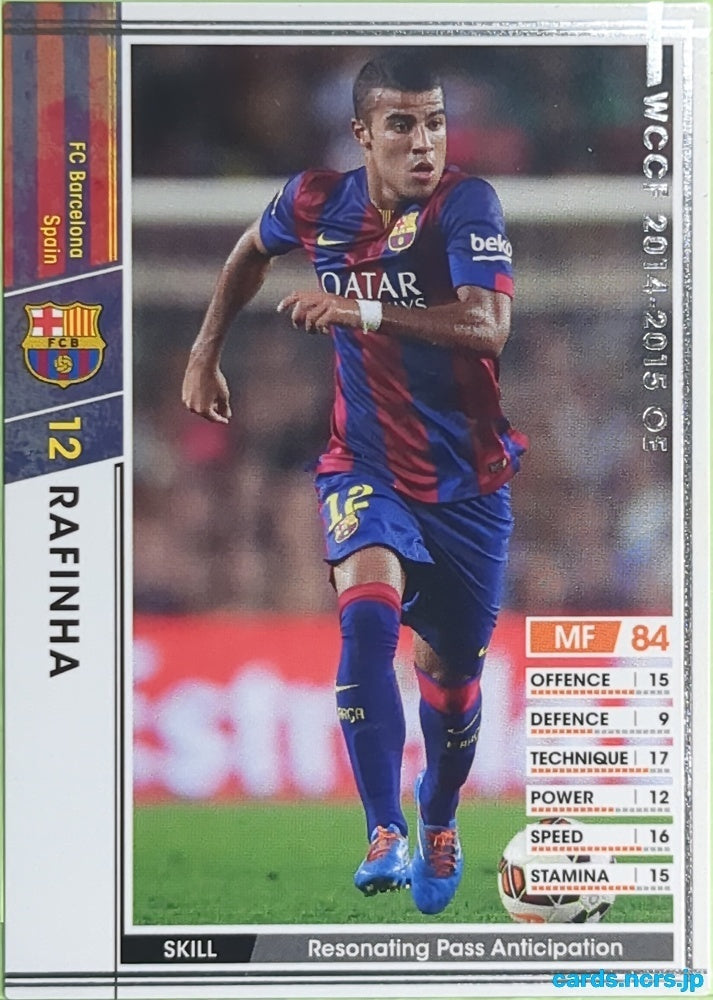 Panini WCCF Football WCCF/2014-2015-A105/147 N Rafinha Trading Card EX