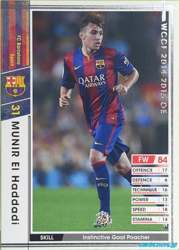 Panini WCCF Football WCCF/2014-2015-A109/147 N MUNIR El Haddadi Trading Card EX