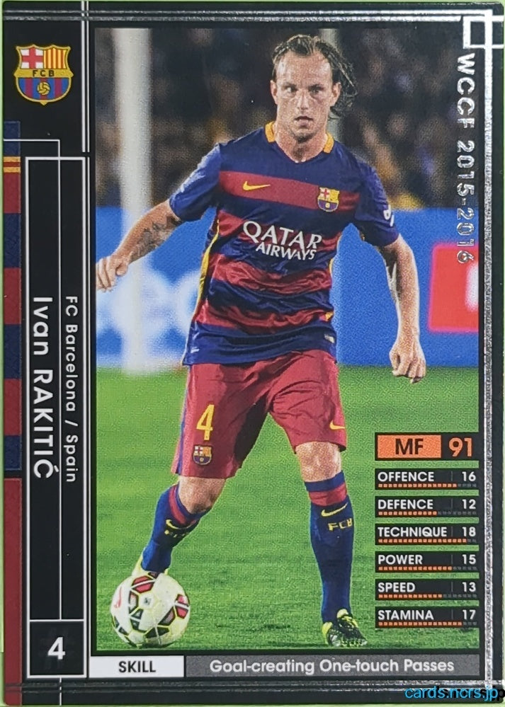 Panini WCCF Football WCCF/2015-2016-251/347 N Ivan Rakitić Trading Card EX