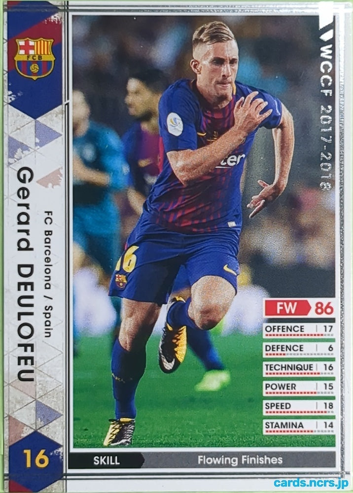 Panini WCCF Football WCCF/2017-2018-238/272 N Gerard Deulofeu Trading Card EX