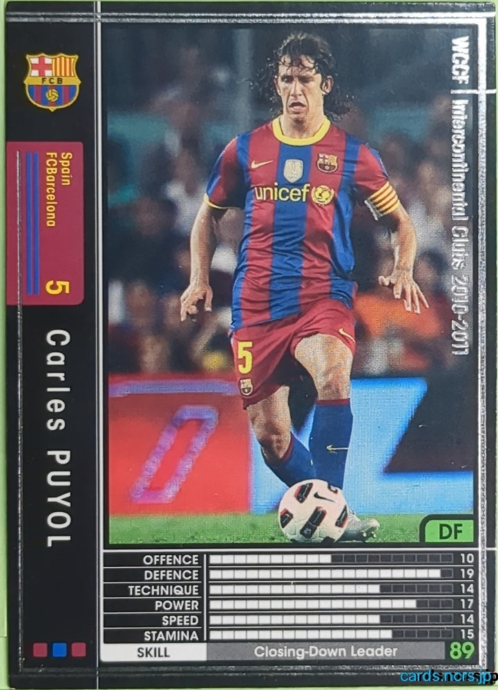 Panini WCCF Football WCCF/2010-2011-278/352 N Carles Puyol Trading Card EX
