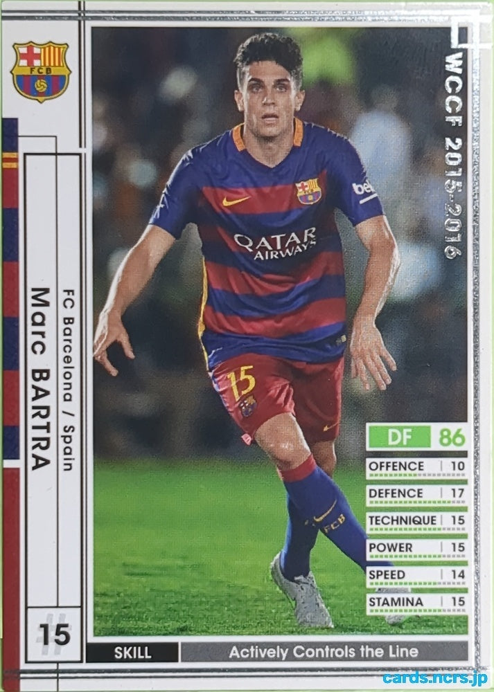 Panini WCCF Football WCCF/2015-2016-243/347 N Marc Bartra Trading Card EX