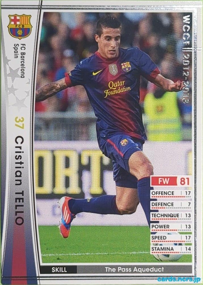 Panini WCCF Football WCCF/2012-2013-335/384 Cristian Tello Trading Card EX