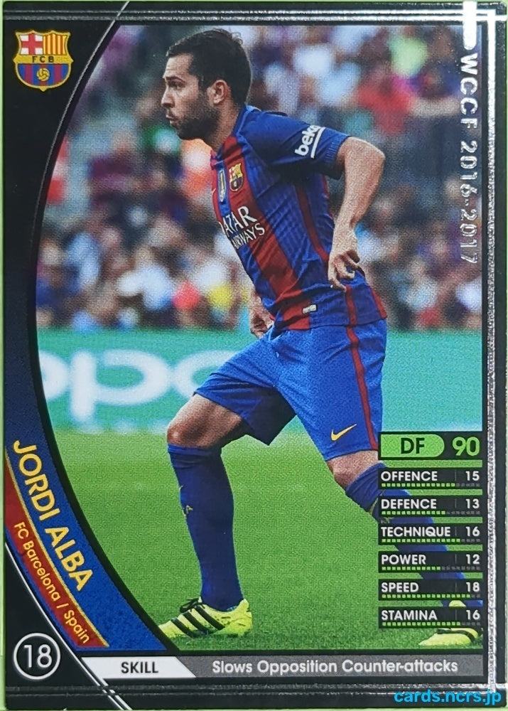 Panini WCCF Football WCCF/2016-2017-307/389 N JORDI ALBA Trading Card EX