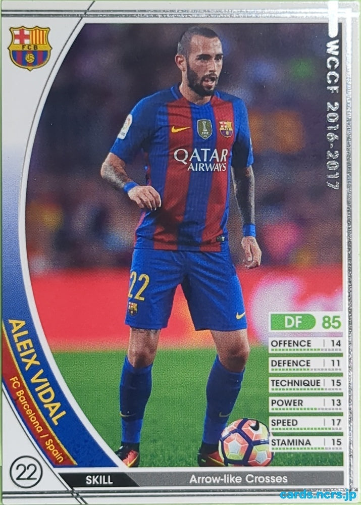 Panini WCCF Football WCCF/2016-2017-A097/126 N Aleix Vidal Trading Card EX