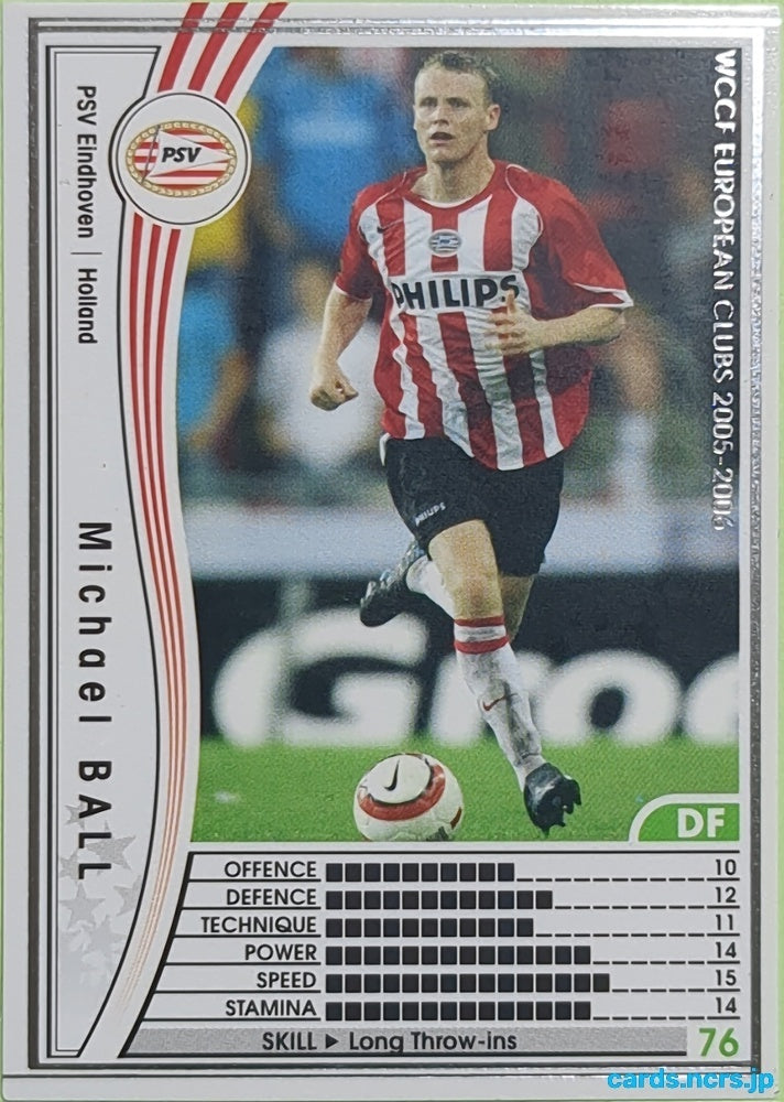 Panini WCCF Football WCCF/2005-2006-179/336 N Michael Ball Trading Card EX