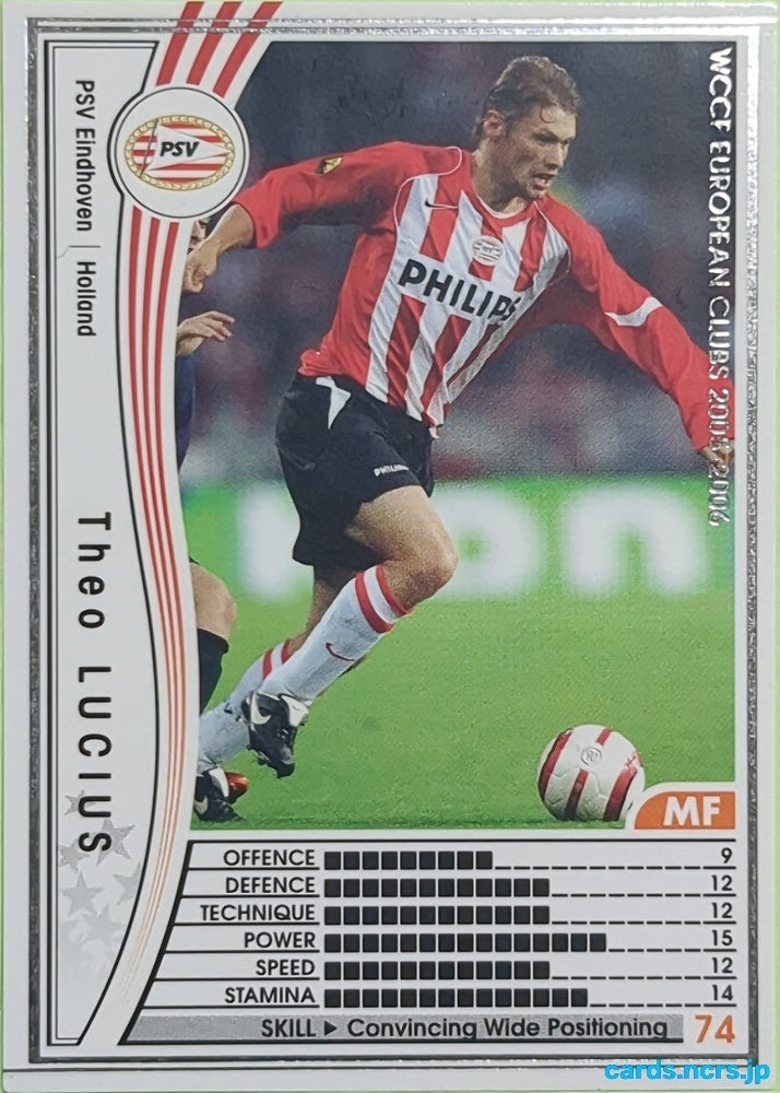 Panini WCCF Football WCCF/2005-2006-185/336 N Theo Lucius Trading Card EX