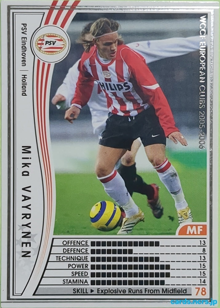 Panini WCCF Football WCCF/2005-2006-187/336 N Mika Vayrynen Trading Card EX