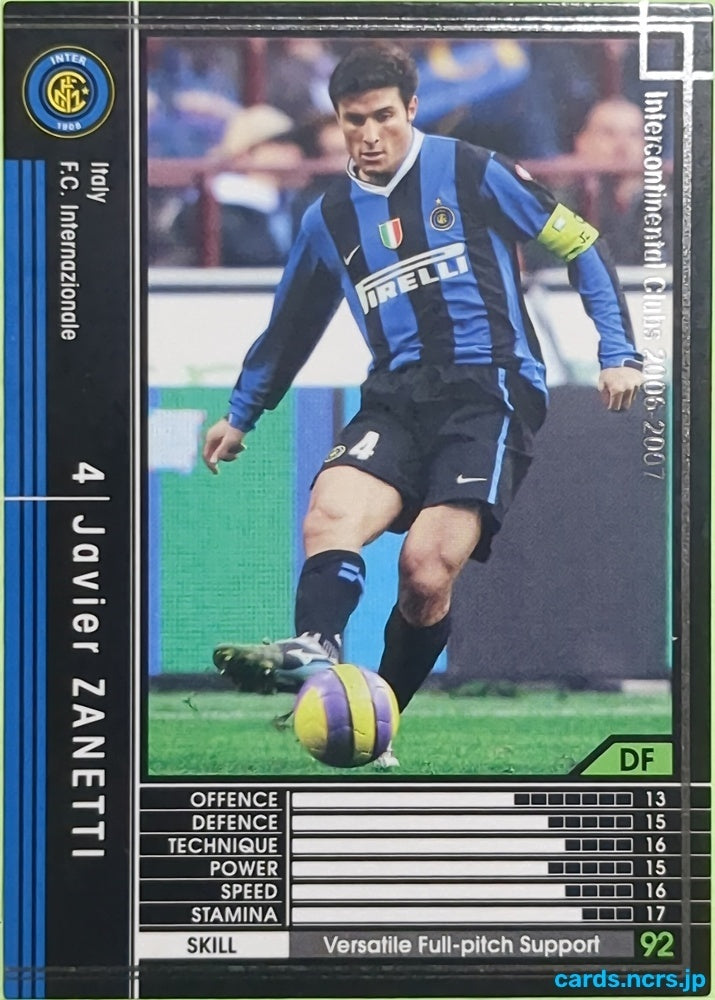 Panini WCCF Football WCCF/2006-2007-310/384 N Javier Zanetti Trading Card EX