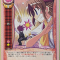 Lycee Tsuki ha Higashini Hi ha Nishi ni LY/EV-0156C C Natsuki Takamizawa Trading Card NM