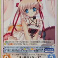 Chaos Little Busters! CH/va-PR014 PR Komari Kamikita Trading Card NM