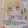 Chaos Blend S CH/BS-043C C Kaho Hinata Trading Card NM