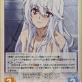 Chaos Lord Marksman and Vanadis CH/MV-044C C Eleonora Viltaria Trading Card NM