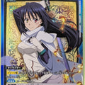 Union Arena That Time I Got Reincarnated as a Slime UA07ST/TSK-1-102SR SR Shizu Trading Card NM