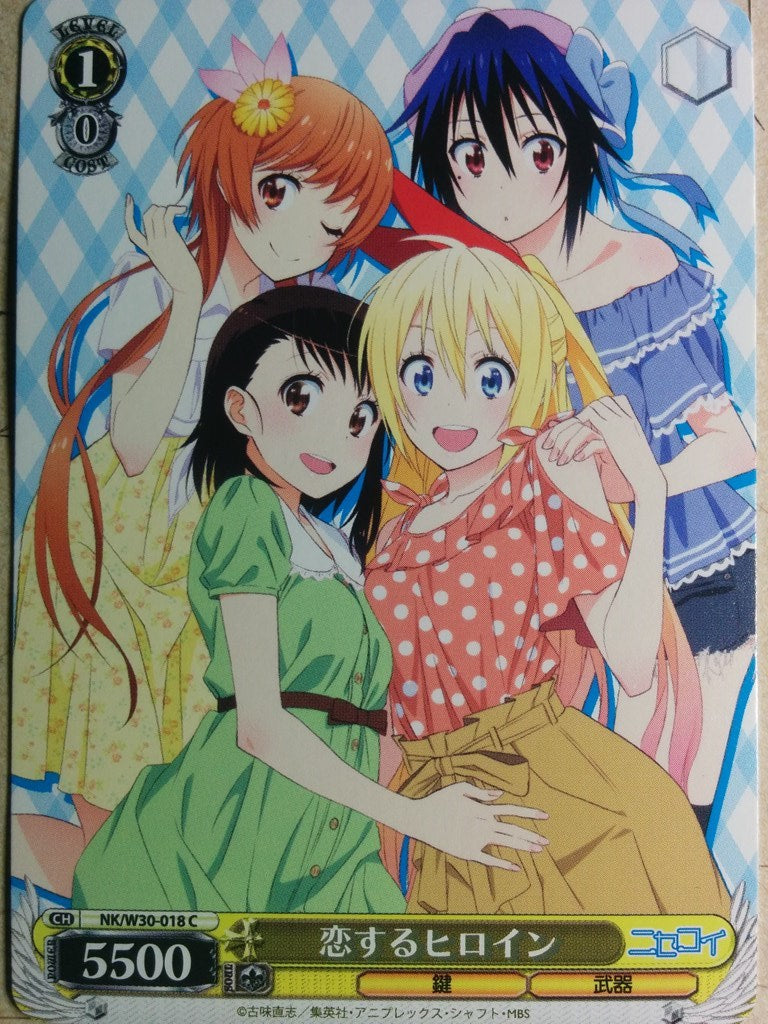 Weiss Schwarz Nisekoi False Love -Kosaki Chitoge Marika Seishiro- Trading Card NK/W30-018C