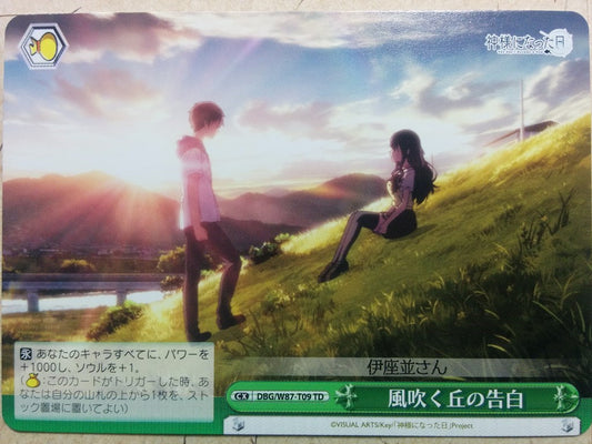 Weiss Schwarz The Day I Became a God -Yota & Kyoko- Trading Card DBG/W87-T09TD