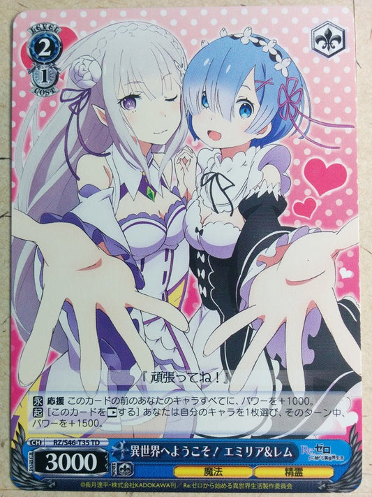Weiss Schwarz Re:ZERO Starting Life in Another World -Emilia-  & Rem Trading Card RZ/S46-T35TD