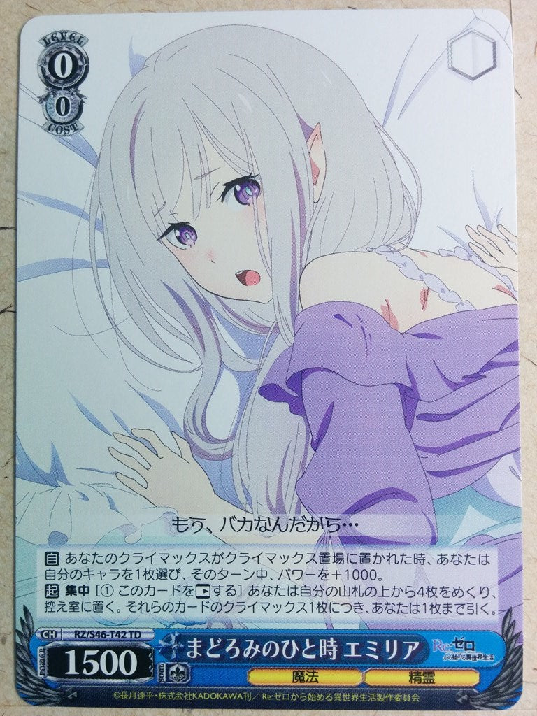 Weiss Schwarz Re:ZERO Starting Life in Another World -Emilia-   Trading Card RZ/S46-T42TD