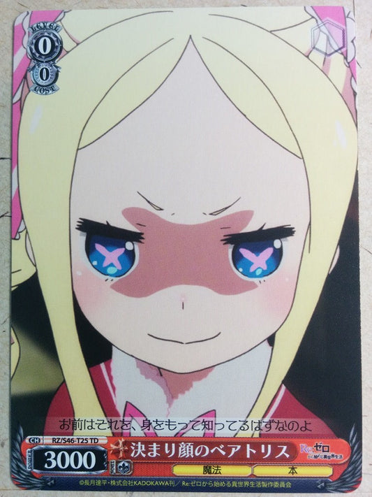 Weiss Schwarz Re:ZERO Starting Life in Another World -Beatrice-   Trading Card RZ/S46-T25TD