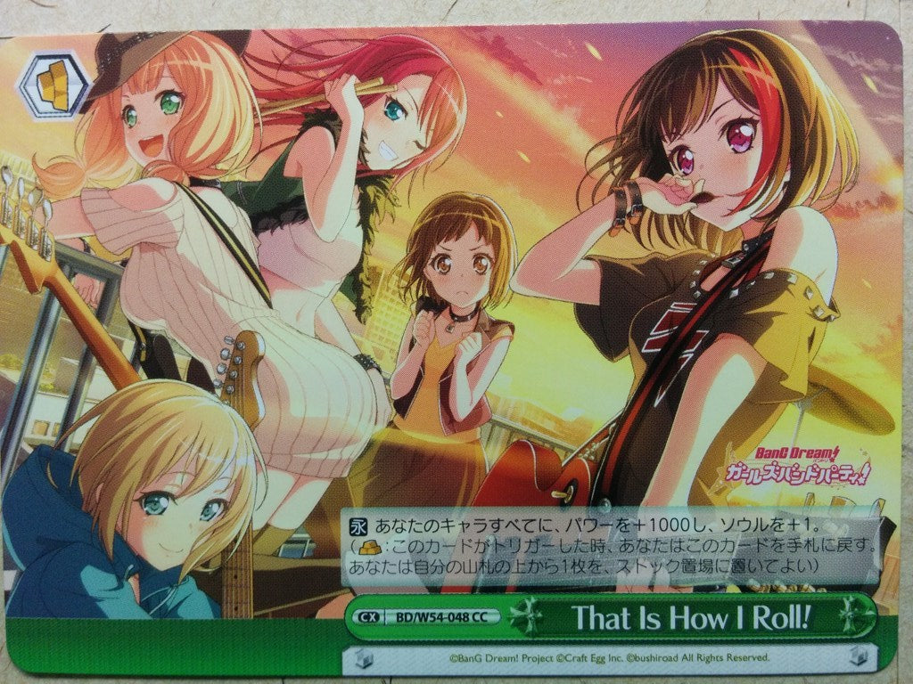 Weiss Schwarz BanG Dream! -Ran Mitake-  & Tomoe & Tsugumi & Himari & Moca Trading Card BD-W54/048CC