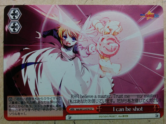Weiss Schwarz Magical Girl Lyrical Nanoha I can be shot Trading Card NA/W12-074CC