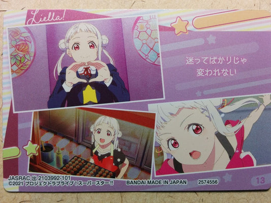 Collective Cards Love Live! School idol project -Chisato Arashi-   Trading Card CC/2574556-13