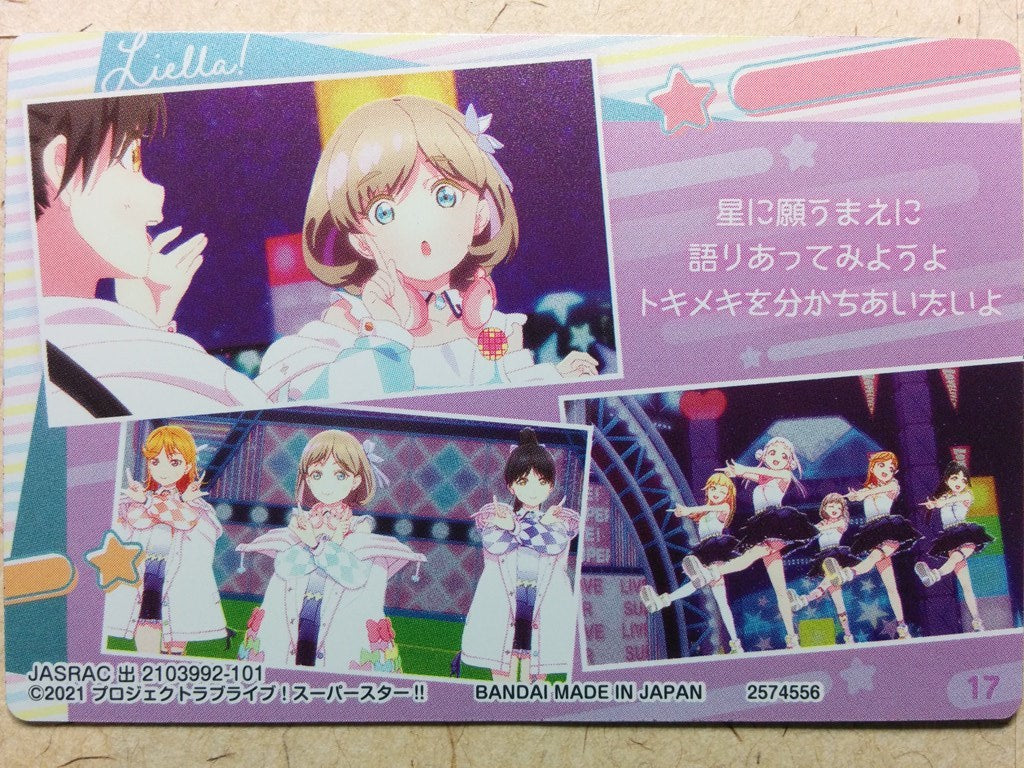 Collective Cards Love Live! School idol project -Tang Keke-   Trading Card CC/2574556-17
