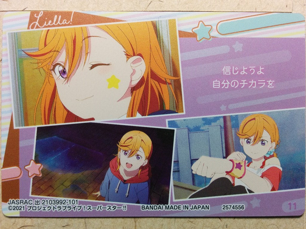 Collective Cards Love Live! School idol project -Kanon Shibuya-   Trading Card CC/2574556-11