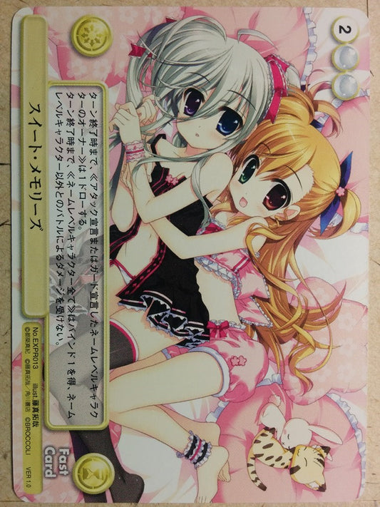 Aquarian Age Aquarian Age Sweet Memories Trading Card AA/EXPR013