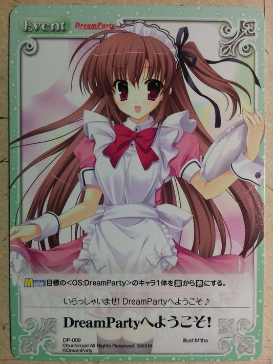 Chaos  Welcome to DreamParty! Trading Card CH/DP-009