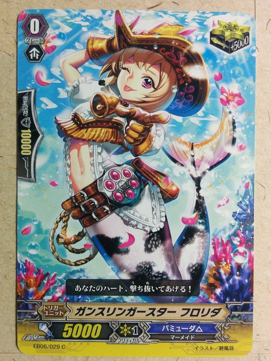 Cardfight!! Vanguard  -Florida-  Gunslinger Star Trading Card VAN/EB06/029C