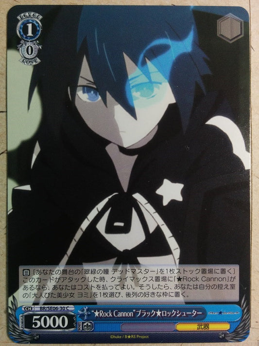 Weiss Schwarz Black rock shooter -Black rock shooter-   Trading Card BR/SE06-30C