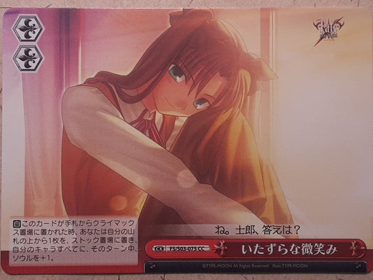 Weiss Schwarz Fate/stay night -Rin Tohsaka-   Trading Card FS/S03-075CC