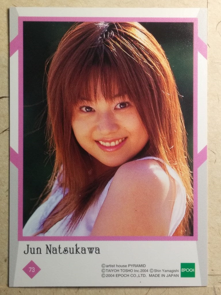 Japanese Idol Collective Cards  -Jyun Natsukawa-   Trading Card EPO/JN-73