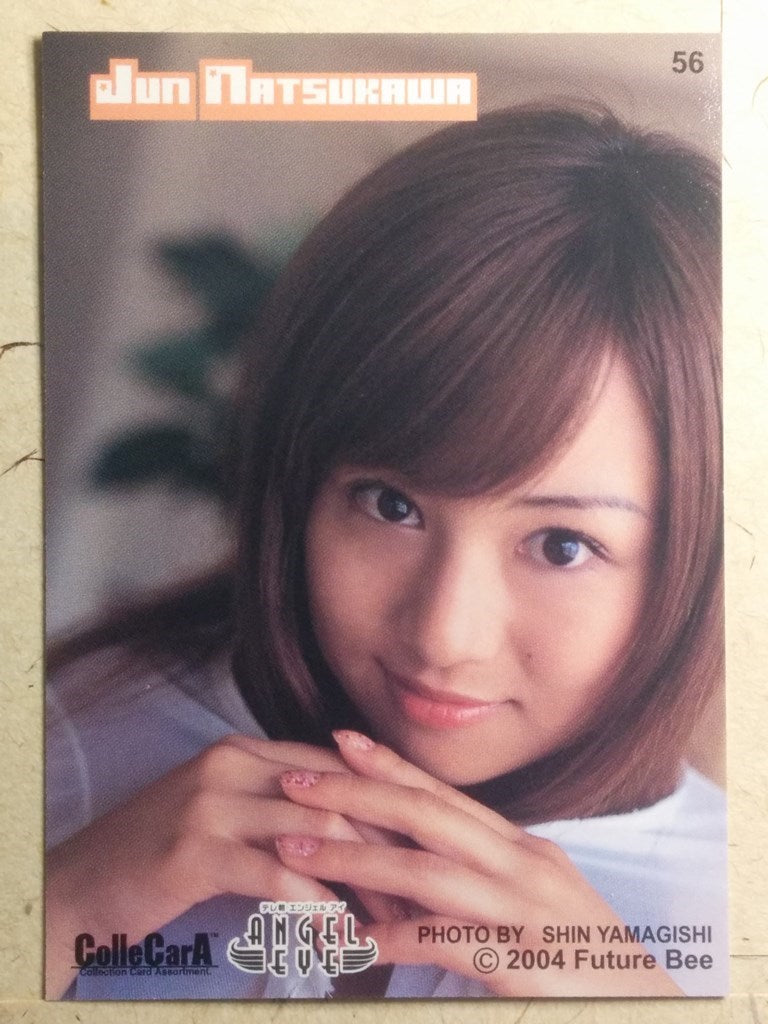 Japanese Idol Collective Cards  -Jyun Natsukawa-   Trading Card CCA/JN-56