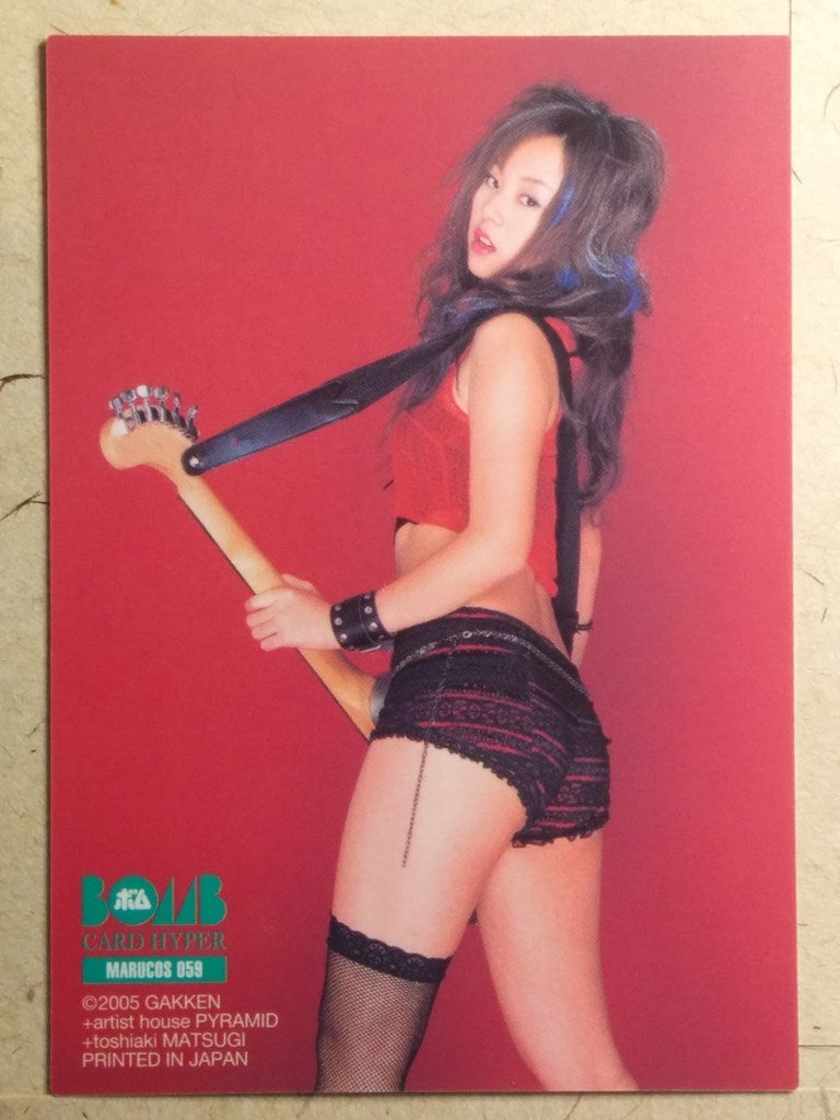 Japanese Idol Collective Cards  -Jyun Natsukawa-   Trading Card BCH/JN-M059