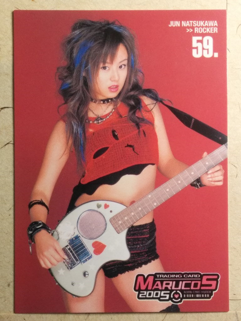 Japanese Idol Collective Cards  -Jyun Natsukawa-   Trading Card BCH/JN-M059