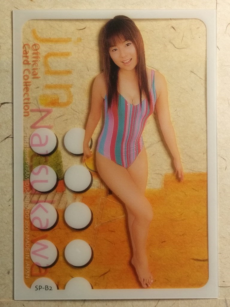 Japanese Idol Collective Cards  -Jyun Natsukawa-   Trading Card SAK/2003/JN-SP-B2