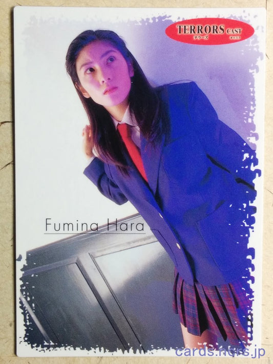 Terrors Cast  -Fumina Hara-   Trading Card TC_1999_091
