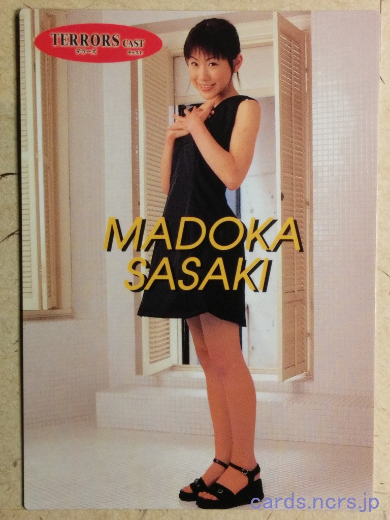 Terrors Cast  -Madoka Sasaki-   Trading Card TC_1999_030
